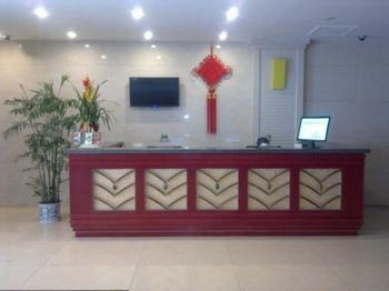 Green Tree Inn Gaoyou Tonghu Road Beihai Express Hotel หยางโจว ภายนอก รูปภาพ